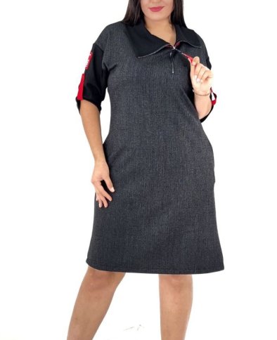 SHIFT DRESS WITH ADJUSTABLE ZIPPER NECKLINE