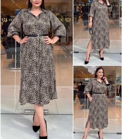 BELTED LEOPARD PRINT BUTTON FRONT MIDI DRESS